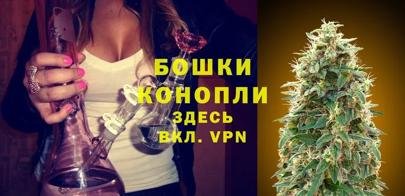 blacksprut зеркало  Алексеевка  Каннабис White Widow 